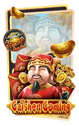 เกมแนะนำ b4all